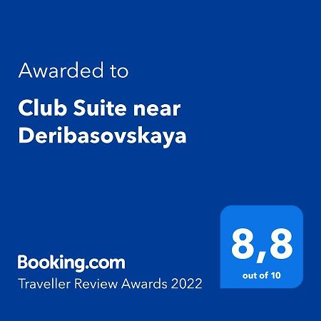 Club Suite Near Deribasovskaya Одеса Екстериор снимка